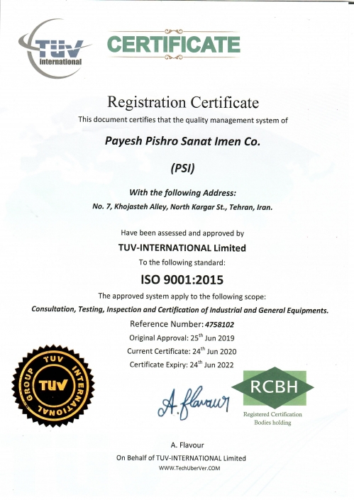ISO 9001